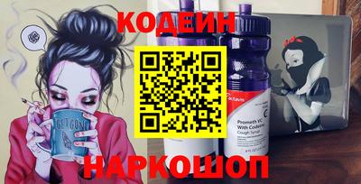 мет Можга