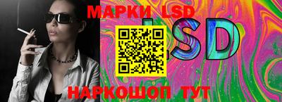 мефедрон мука Моздок