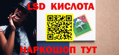 мефедрон мука Моздок