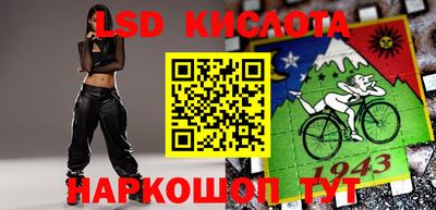 мефедрон мука Моздок