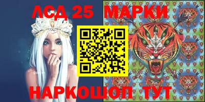 мефедрон мука Моздок