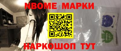 мефедрон мука Моздок