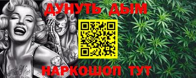 кокаин VHQ Можайск