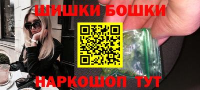 мефедрон мука Моздок