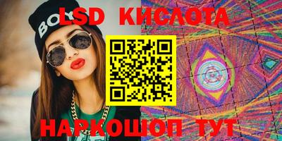 мефедрон мука Моздок