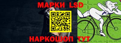мефедрон мука Моздок