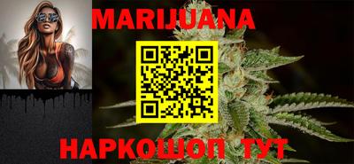 мефедрон мука Моздок