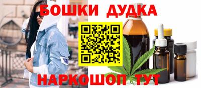 мефедрон мука Моздок