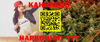 кокаин VHQ Можайск