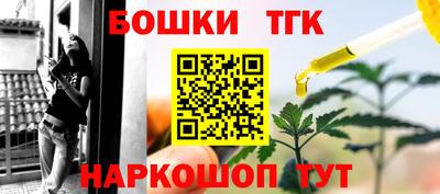 кокаин VHQ Можайск