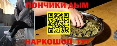 мет Можга