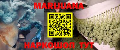 мефедрон мука Моздок