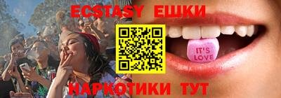 мет Можга