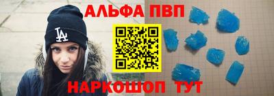 мефедрон мука Моздок