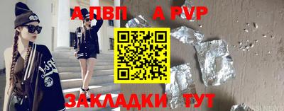 кокаин VHQ Можайск