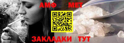 кокаин VHQ Можайск