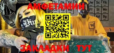 мет Можга