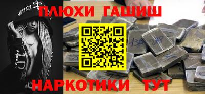 мет Можга