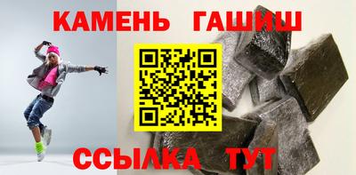 мет Можга