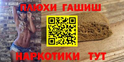 мет Можга