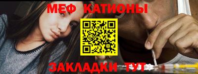 кокаин VHQ Можайск