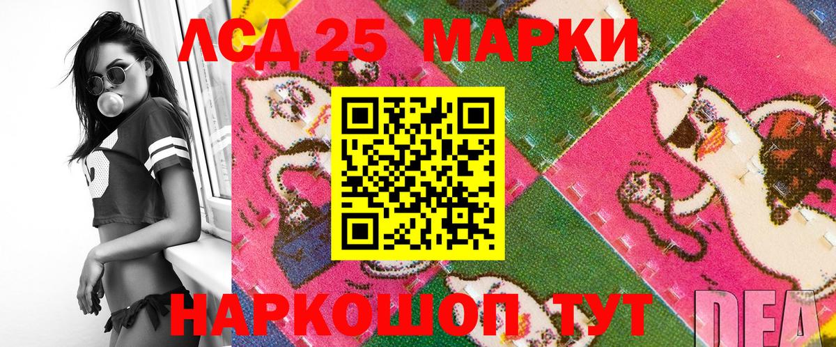 Мефедрон Верхний Уфалей